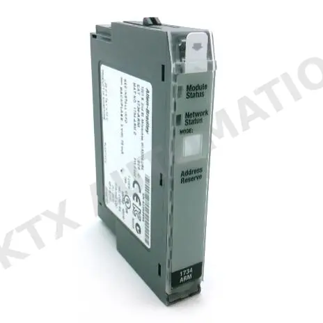 Allen-Bradley 1734-ARMK