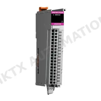 Allen-Bradley 5069-HSC2XOB4