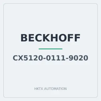 Beckhoff CX5120-0111-9020