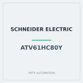 Schneider Electric ATV61HC80Y