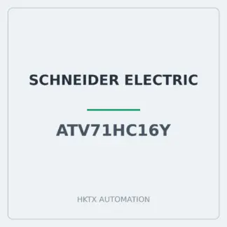 Schneider Electric ATV71HC16Y