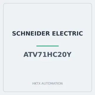 Schneider Electric ATV71HC20Y
