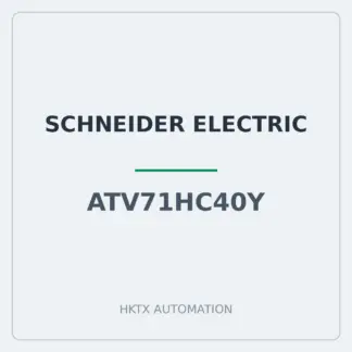 Schneider Electric ATV71HC40Y