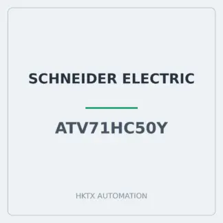Schneider Electric ATV71HC50Y