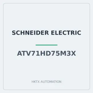 Schneider Electric ATV71HD75M3X